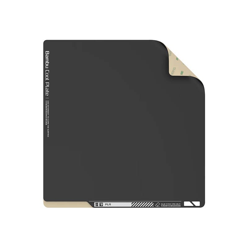 Bambu Lab Cool Plate Spare Sheet for X1 and P1 Series